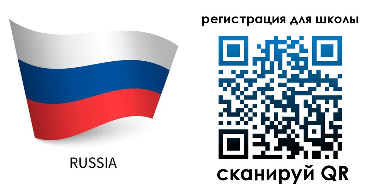 временная регистрация в Александрове